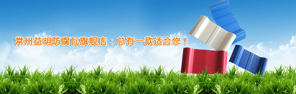 FRP������